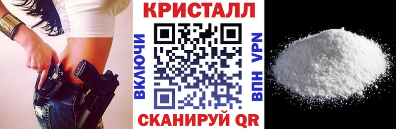 Амфетамин Premium  дарнет шоп  Коломна 