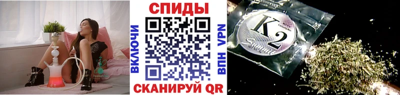 мориарти формула  Коломна  БУТИРАТ BDO  KRAKEN ссылки 