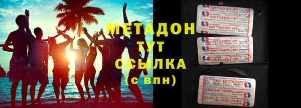 дживик Верхний Тагил