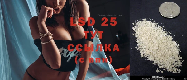 mdma Верея