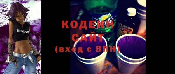 мдпв Покровск