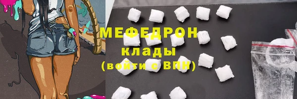 кокаин VHQ Верхнеуральск