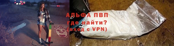 кокаин VHQ Верхнеуральск