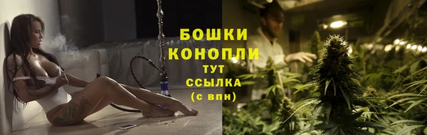 прущая мука Покачи