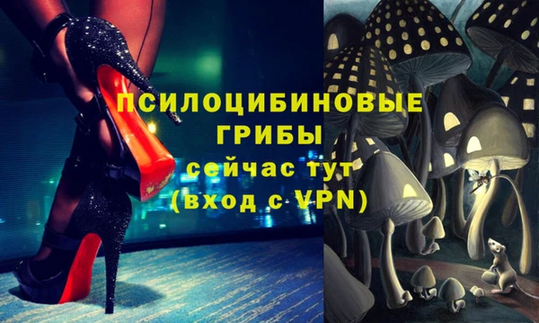 кокаин VHQ Верхнеуральск