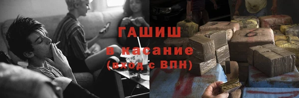 кокаин VHQ Верхнеуральск