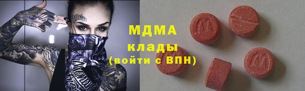 мдпв Покровск