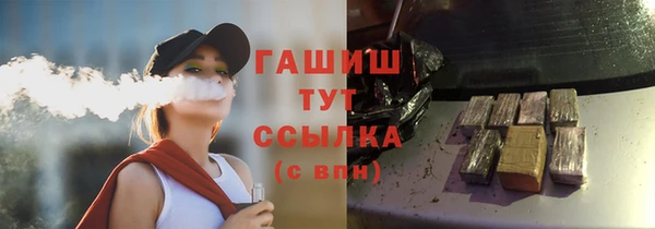 mdma Верея