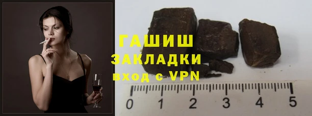мдпв Покровск