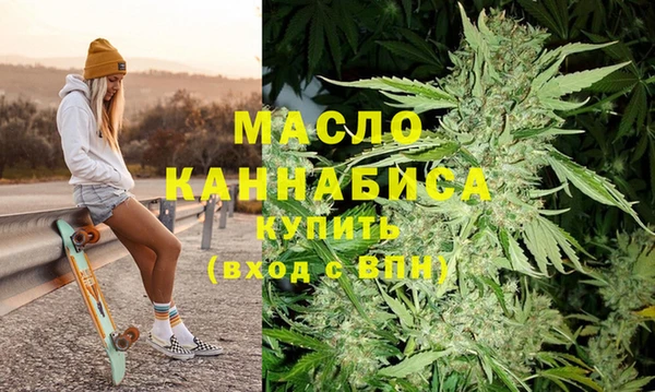 mdma Верея