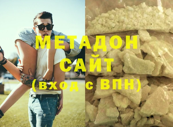 мдпв Покровск