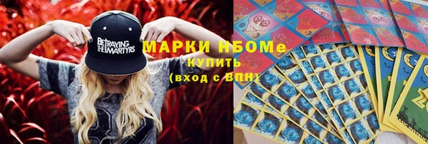 кокаин VHQ Верхнеуральск