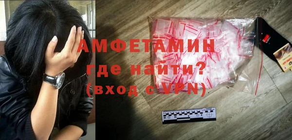 mdma Верея
