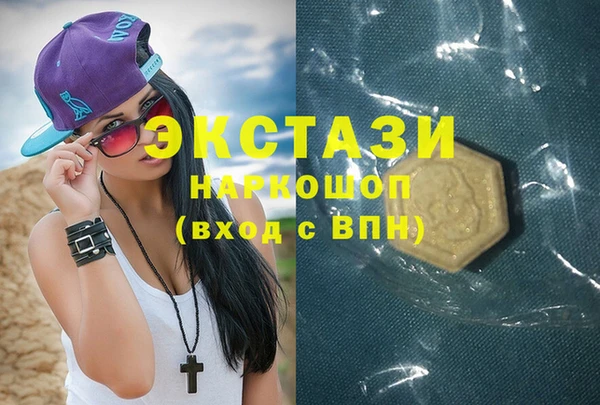 прущая мука Покачи