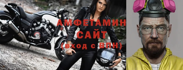кокаин VHQ Верхнеуральск