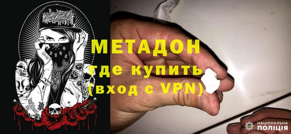 мдпв Покровск
