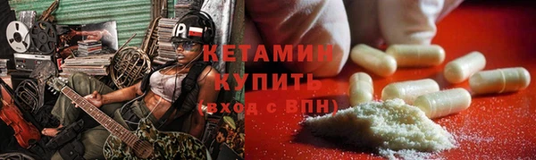 mdma Верея