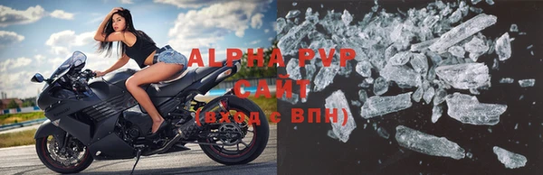 мдпв Покровск