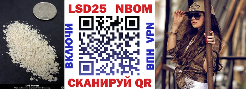 LSD-25 экстази ecstasy как найти закладки Коломна